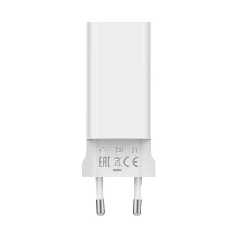 kucni-punjac-xiaomi-pd-65w-sa-type-c-kablom-beli-151024-239781