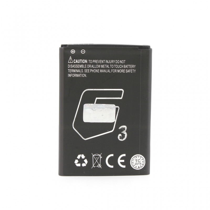 baterija-hinorx-za-lg-g3-mini-bl54sg-120363-151013