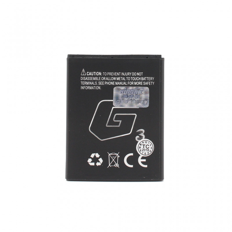 baterija-hinorx-za-samsung-i9100-s2-1650mah-101642-121109