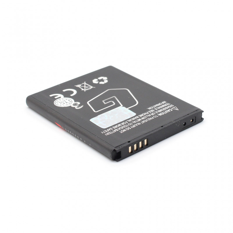 baterija-hinorx-za-samsung-i9100-s2-1650mah-101642-121110