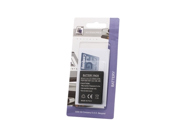 baterija-za-nokia-n97-mini-bl-4d-1100mah