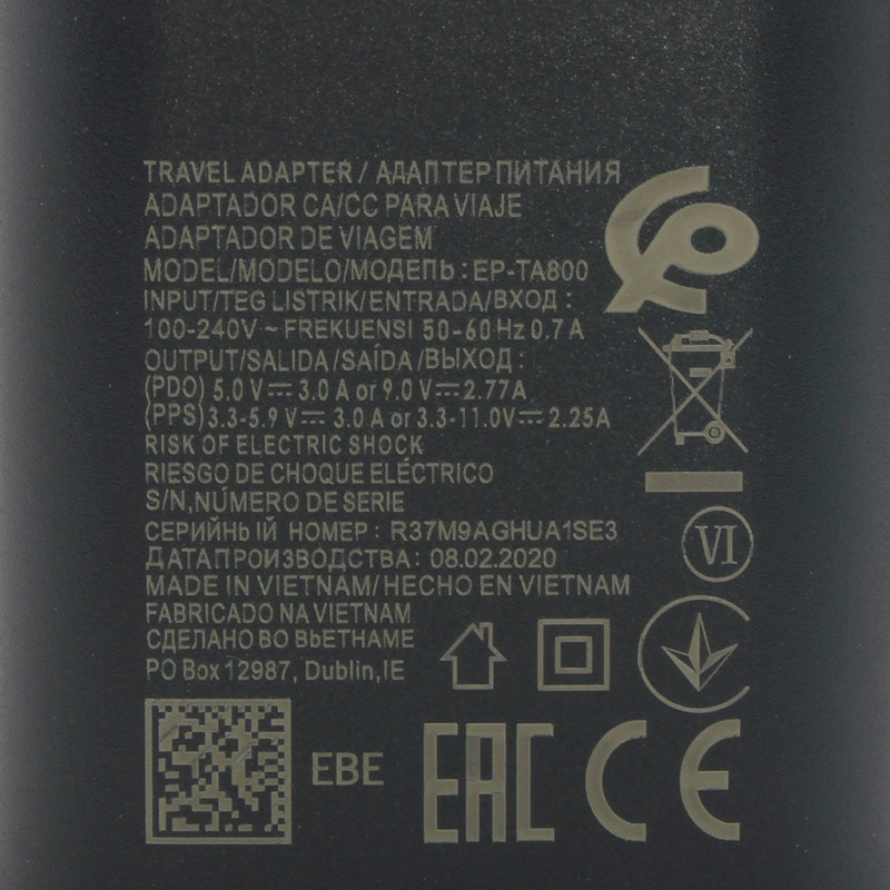 kucni-punjac-pd-fast-charger-25w-3a-za-samsung-crni-hq-bez-kabla-145635-219458