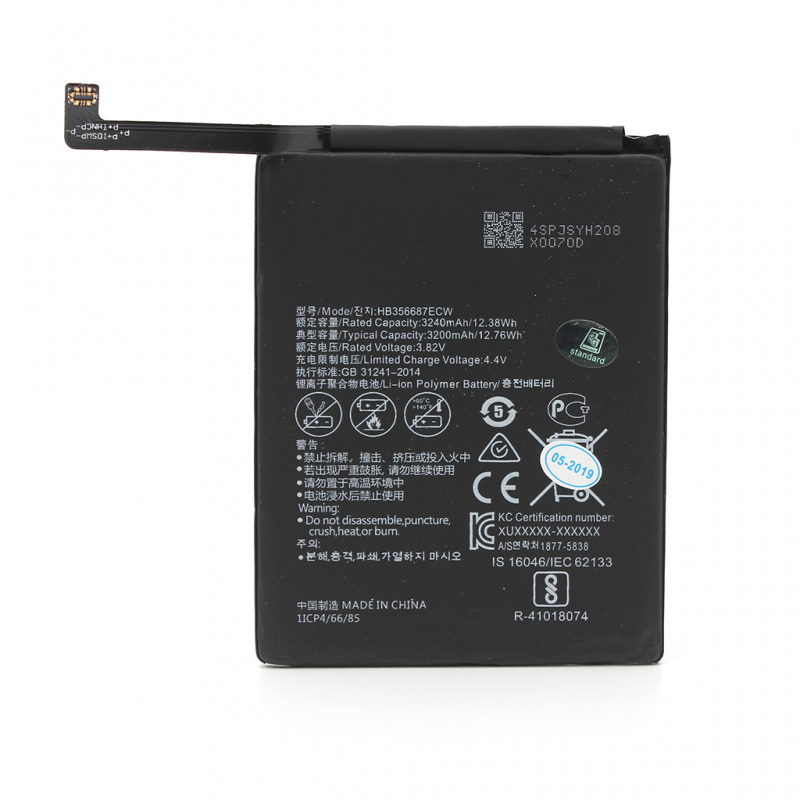 baterija-standard-za-huawei-honor-7x-119039-143872